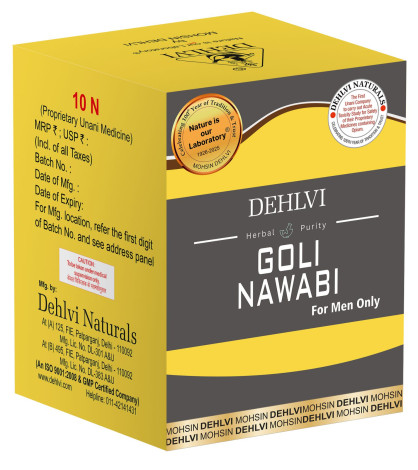 Dehlvi Goli Nawabi (10 Pills)
