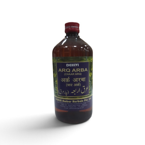 Arq Arba 500 ml