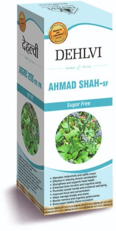 Dehlvi Ahmed Shah-SF