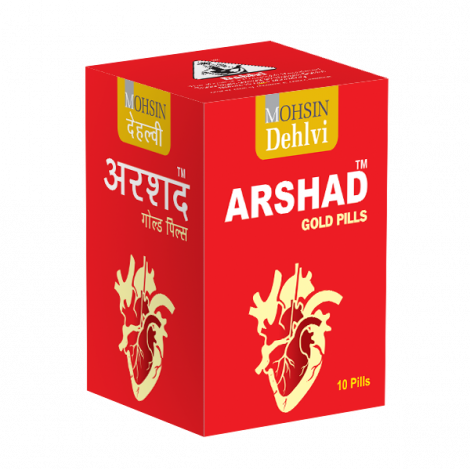 Dehlvi Arshad Gold Pills (10 Pills)