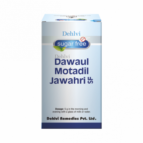 Dehlvi Dawaul Motadil Jawahri-SF (125 g)