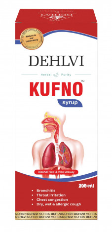 KufNo Syrup (500 ml)