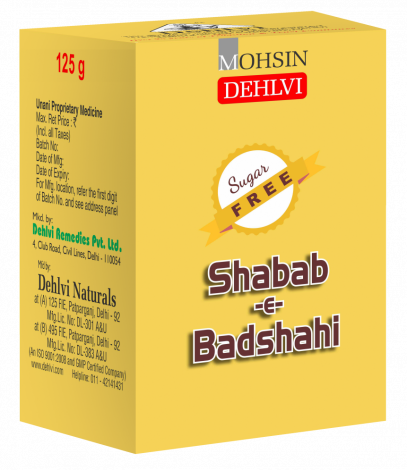 Dehlvi Shabab-e-Badshahi (125 g)