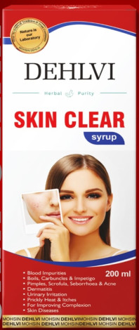 SkinClear Syrup (500 ml)