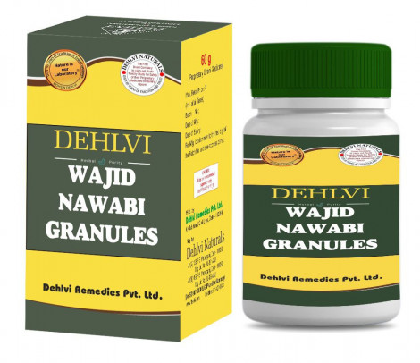 Wajid Nawabi Granules (60 g)
